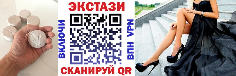 хочу наркоту мориарти Telegram Экстази 99% Нариманов гидра рабочий сайт