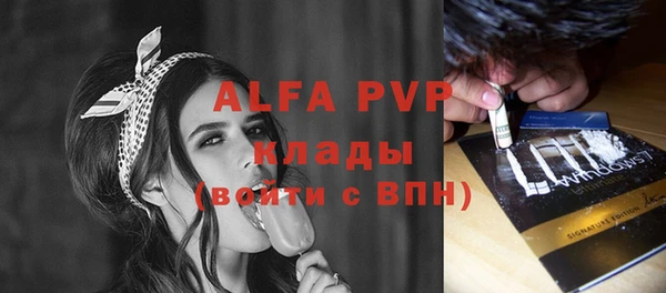 дживик Абдулино
