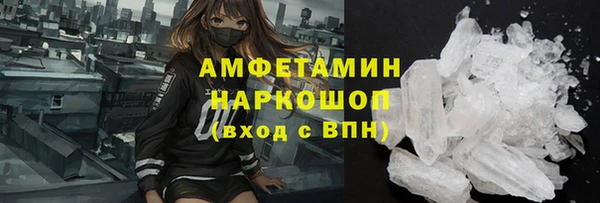 дживик Абдулино