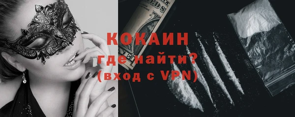дживик Абдулино