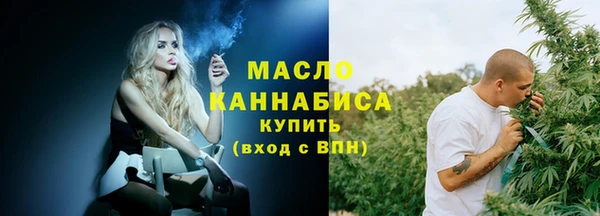 дживик Абдулино