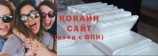 дживик Абдулино