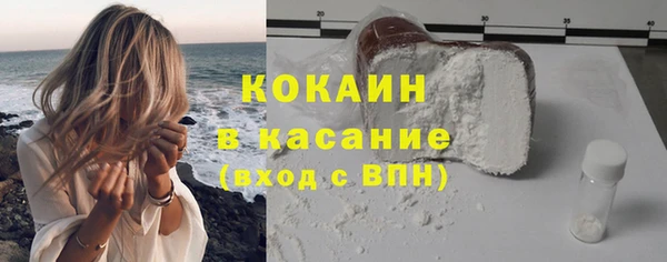 дживик Абдулино