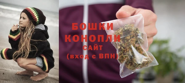 а пвп мука Абаза