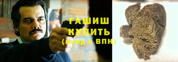 дживик Абдулино