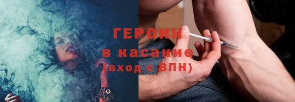 а пвп мука Абаза