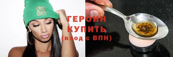 а пвп мука Абаза