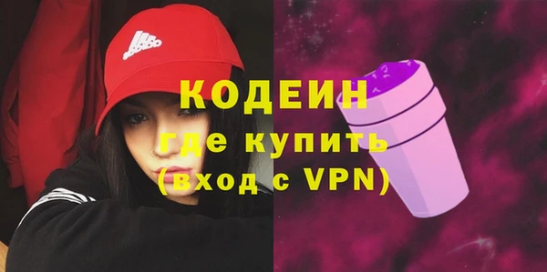 дживик Абдулино