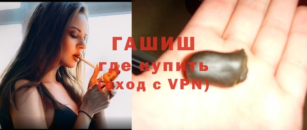 а пвп мука Абаза
