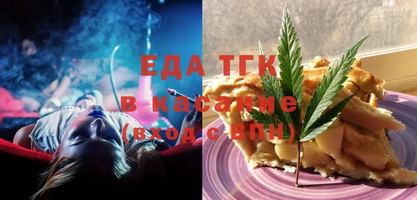 дживик Абдулино