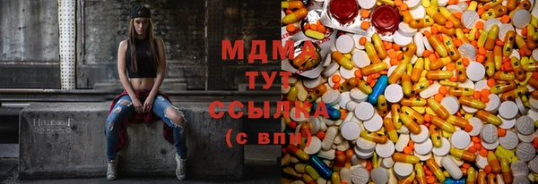 дживик Абдулино