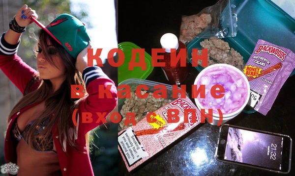дживик Абдулино